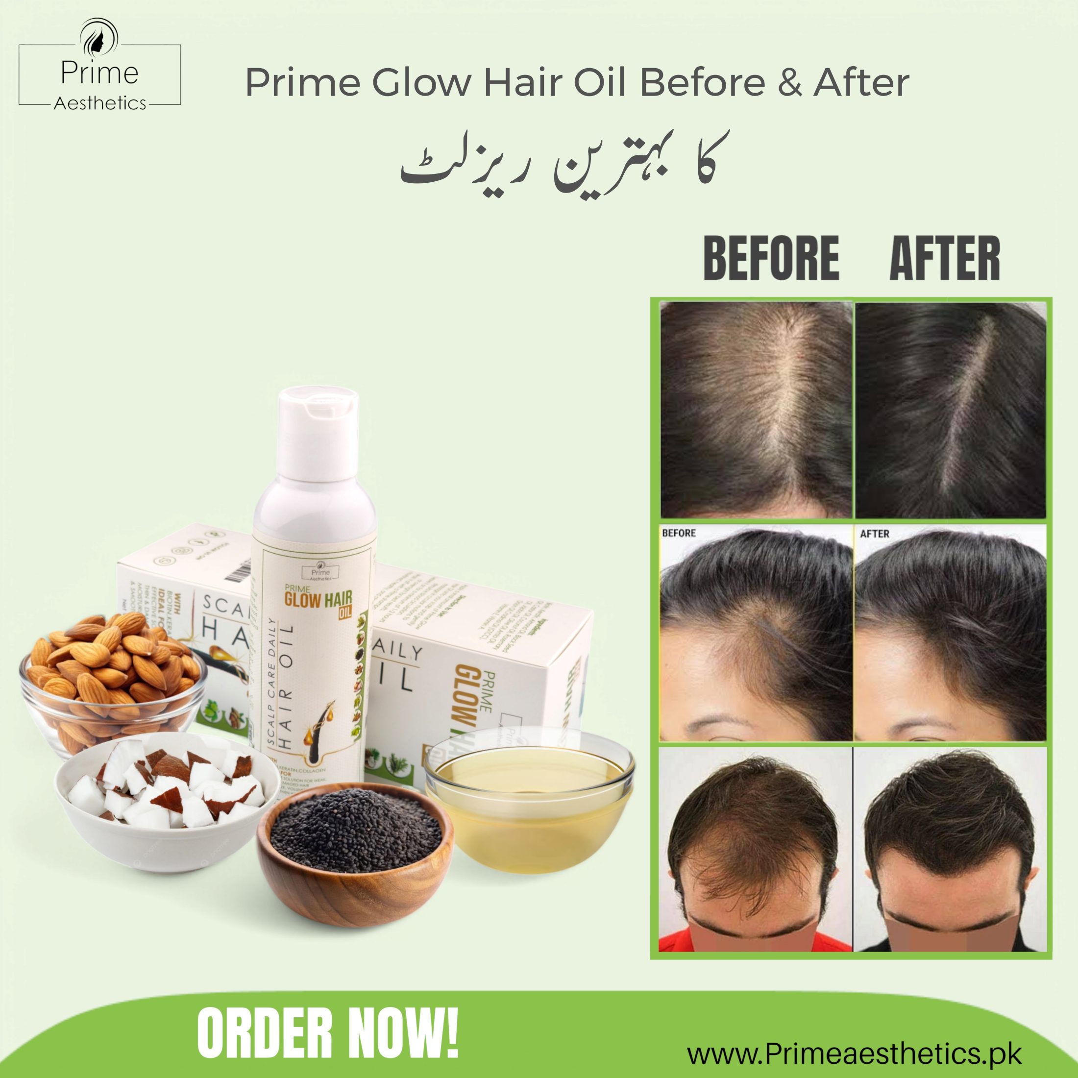 Prime Glow Hair Oil: Organic Hair Growth Oil enriched with Biotin, Keratin, and Collagen. Smooth and volumize your hair while providing deep nourishment and moisture for ultimate rejuvenation.